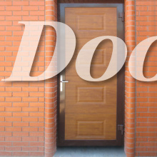 Гаражная дверь, фото 1